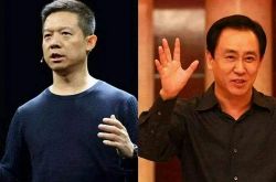 [3分钟科普]河北承德公司_哔哩哔哩